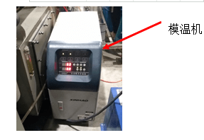 什么是注塑溫度的理解？